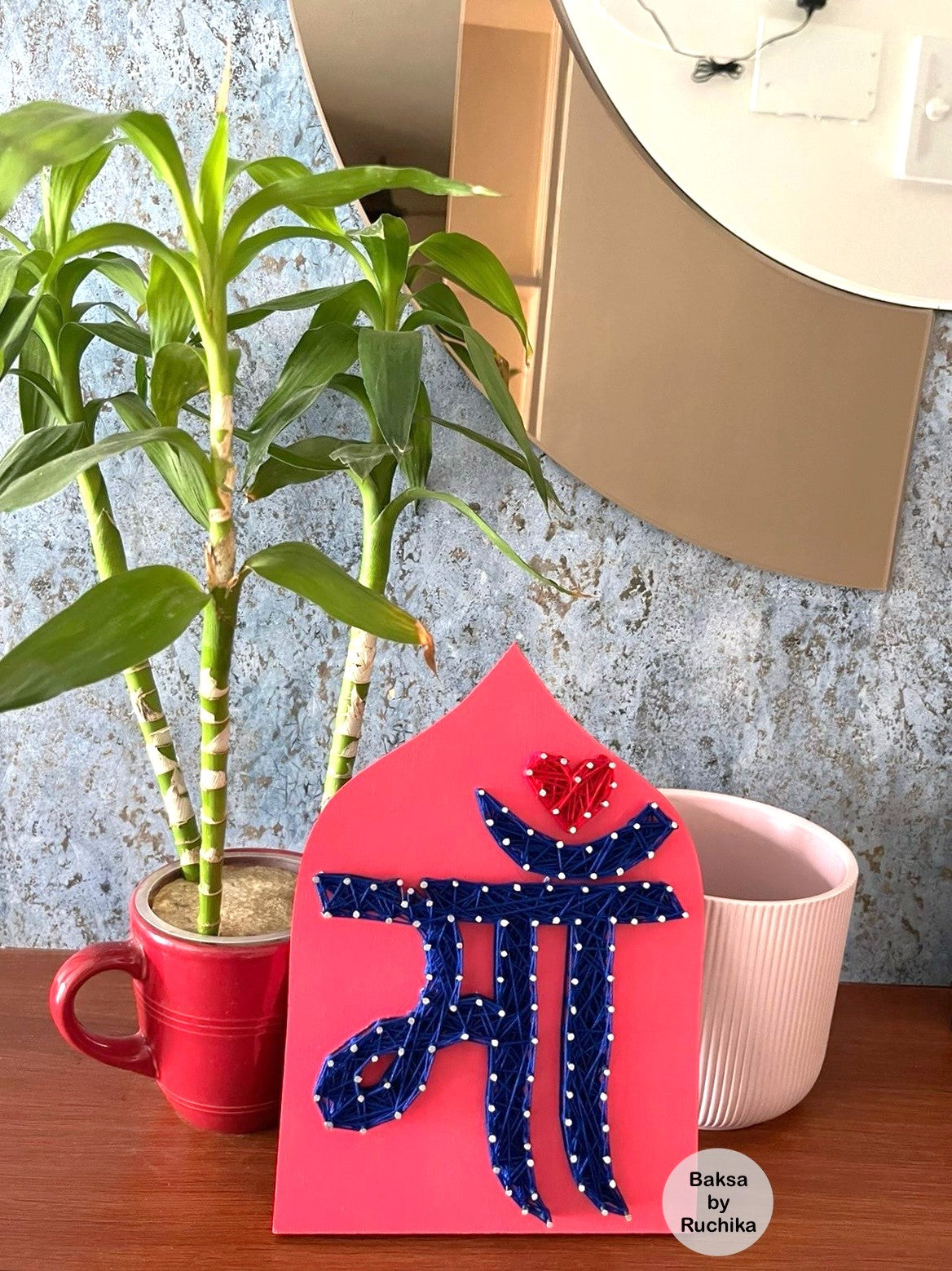 Maa String Art