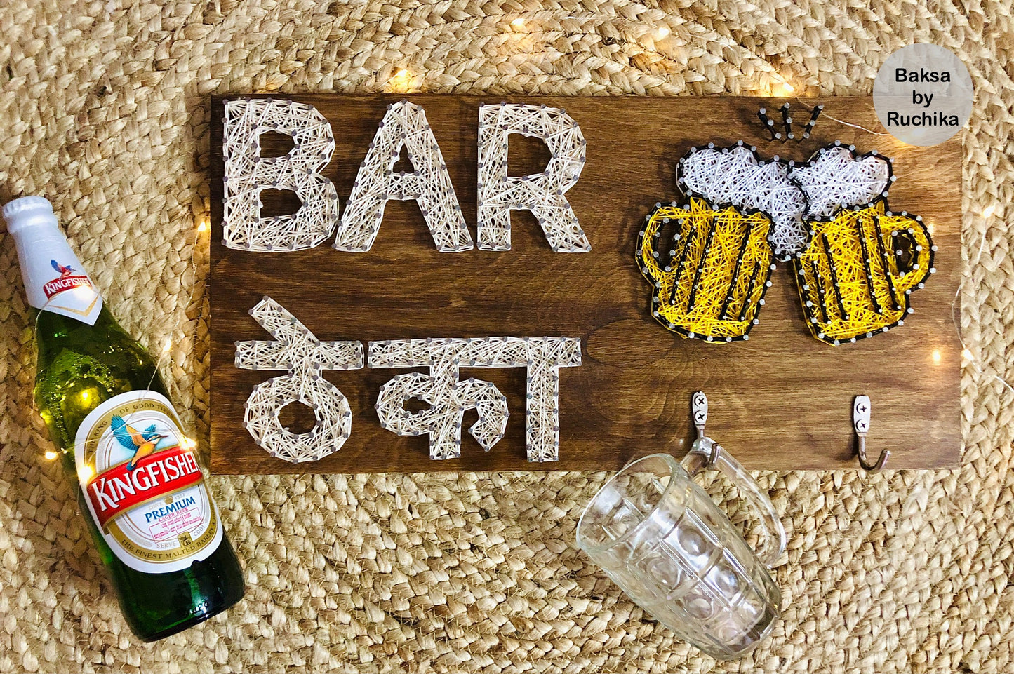 BAR with Beer Mugs String Art