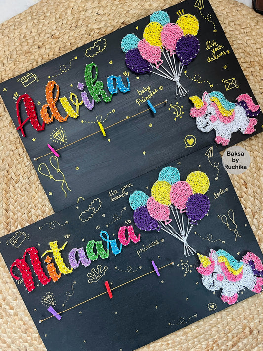 Unicorn with Customised Name