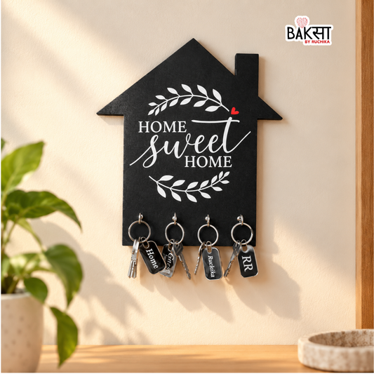 Home Sweet Home Keychain