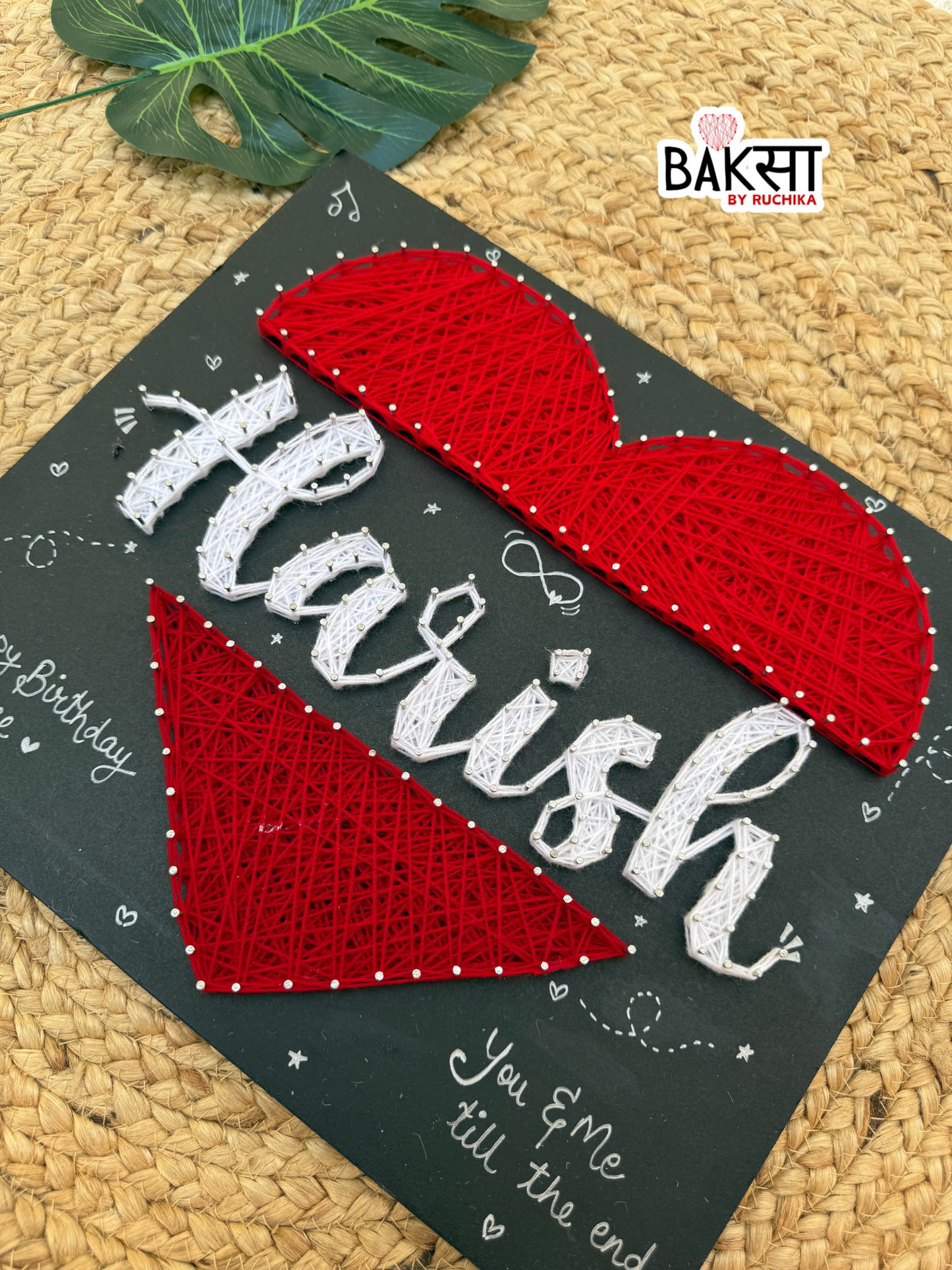 Customised Name in Heart String Art