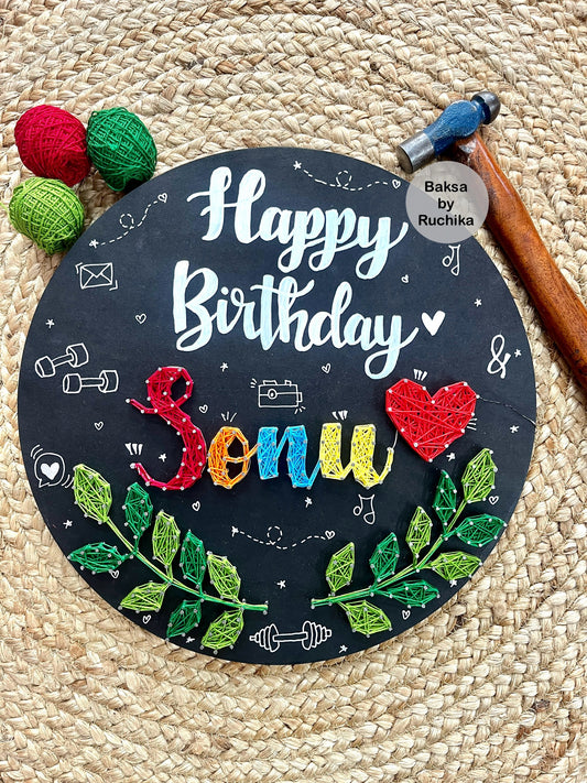 Happy Birthday with Customised Name in Leaf Wreath String Art