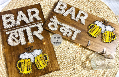 BAR with Beer Mugs String Art