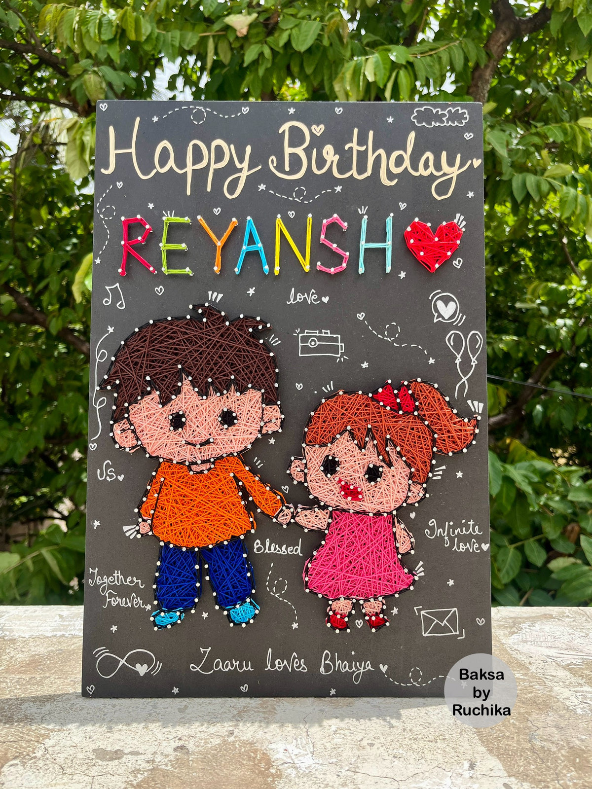 Cute Doodle Illustration with Personalised Name String Art