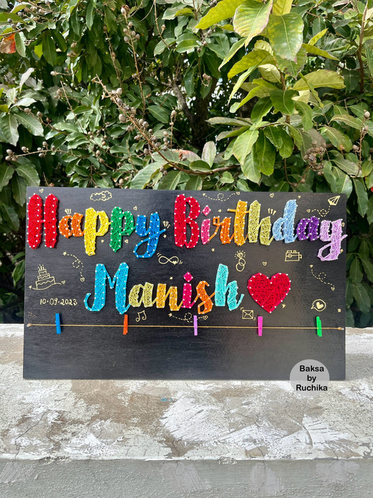 Bold- Happy Birthday with Customised Name