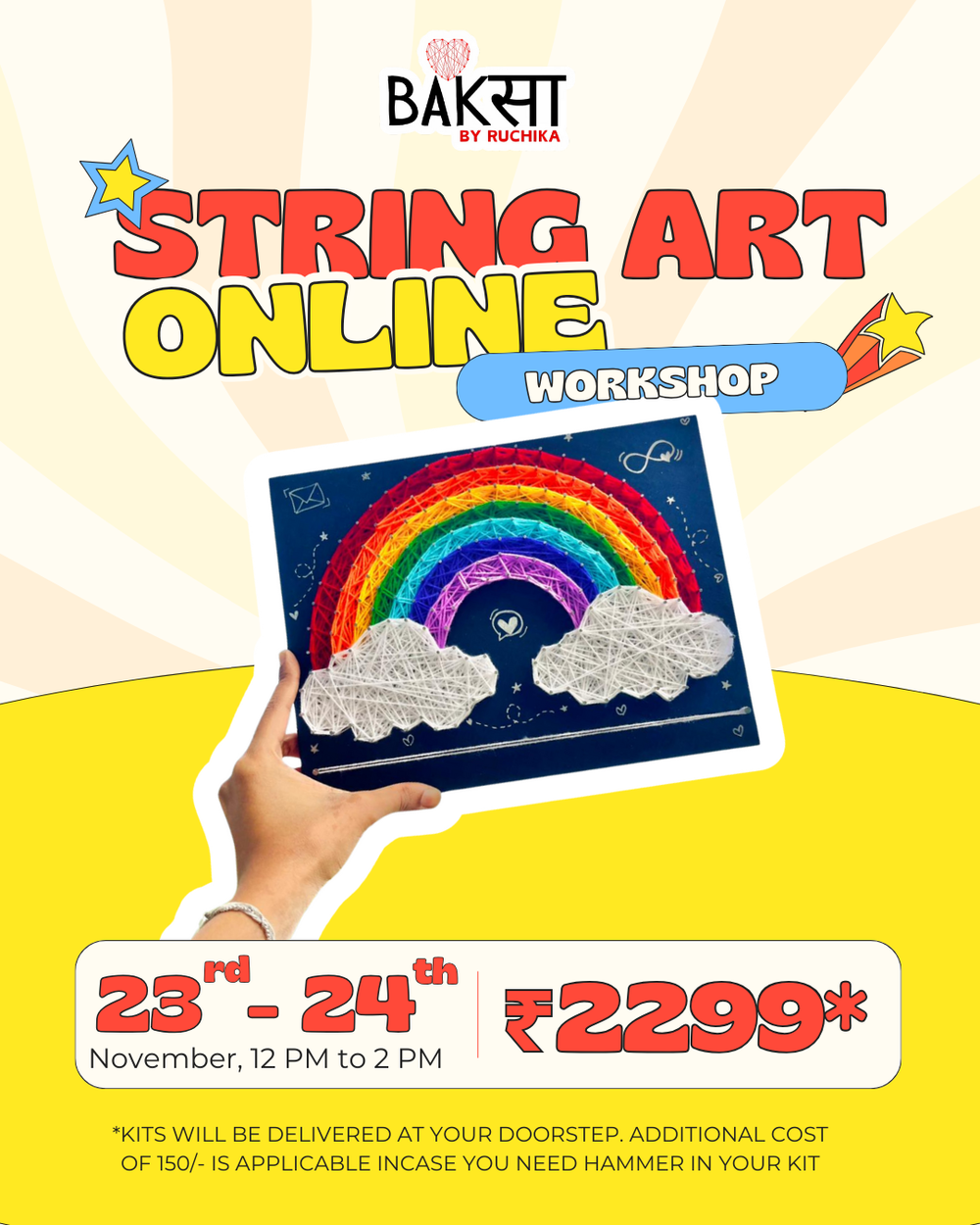 Workshop